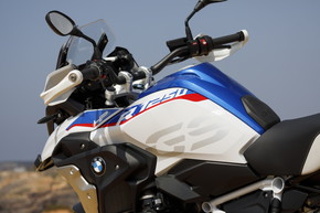 BMW R1250GS R1250RT