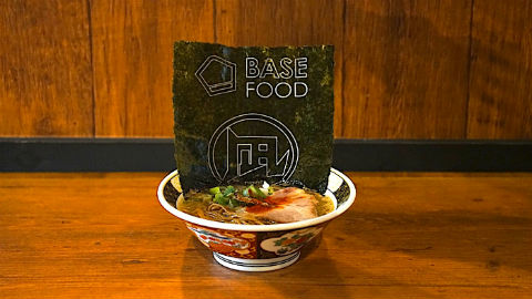 BASE RAMEN すごい煮干し