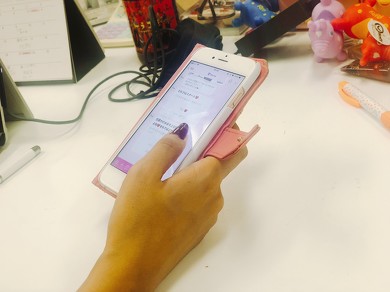 レンアイ動物診断