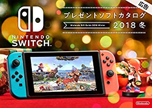 Amazon 任天堂カタログ
