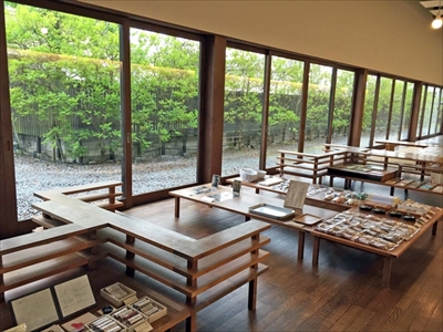 トリップアドバイザー日帰り温泉＆スパランキング