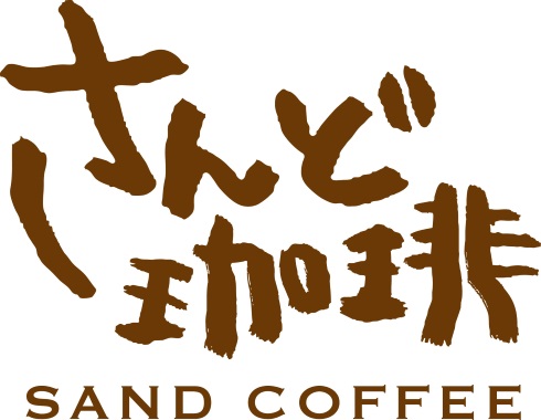 鳥取県 ポケモン サンド 大使 任天堂