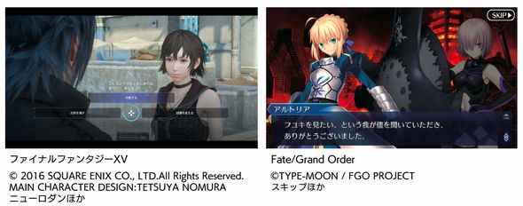 mojimo-game フォントワークス　ゲーム　12書体　年間　4800円