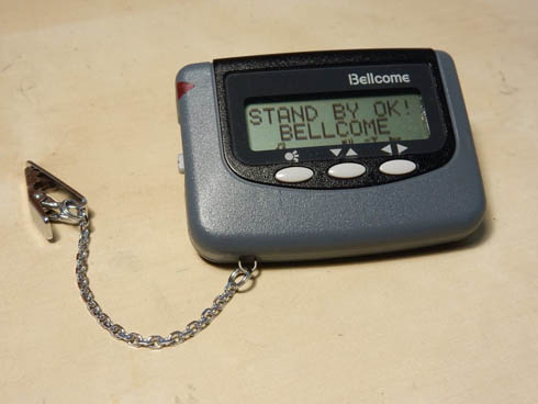 ポケベル サービス終了  利用者 使い方 目覚まし D-FAX