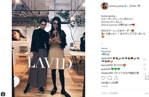 熊井友理奈 Berryz工房 身長 高森れんな 高橋愛