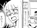 「まさにこの通り」「猫好きなら常識」　初めての「猫カフェ」でカルチャーショックを受ける漫画にあるあるの声