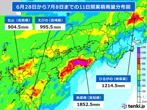 2018年の天気ニュース第1位