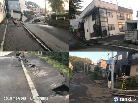 2018年の天気ニュース第3位