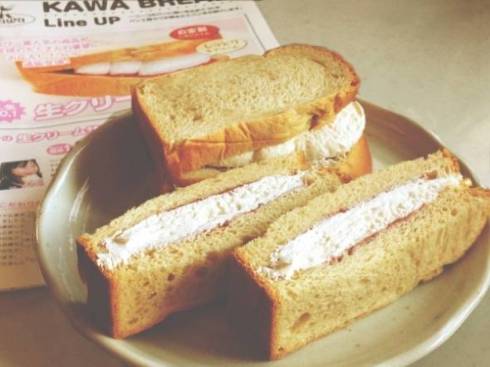 生クリームサンド