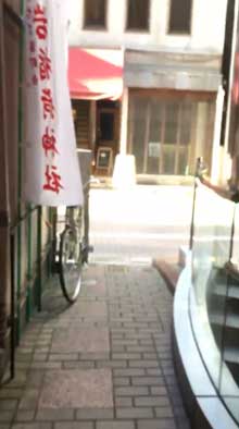 銀座 ど真ん中 異世界 扉 豊岩稲荷神社 路地裏