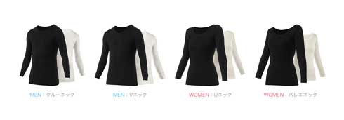 ZOZO 吸湿発熱 インナー あなたサイズ ZOZOHEAT