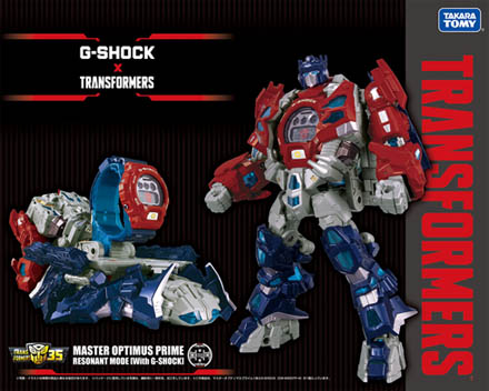 トランスフォーマーシージ インタビュー