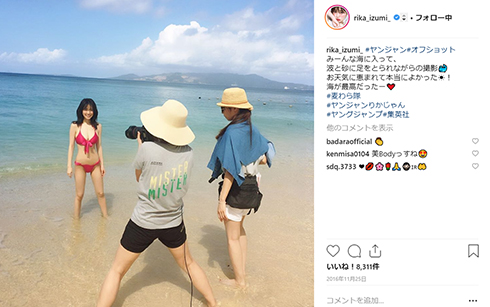泉里香 モデル 女優 筋トレ 腹筋 ダイエット ワークアウト Instagram
