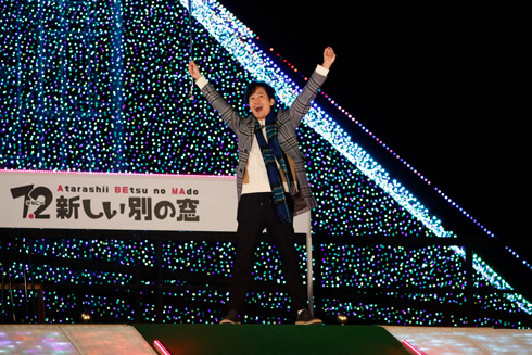 稲垣吾郎 誕生日 香取慎吾 草なぎ剛 花いっぱいのケーキ ななにー