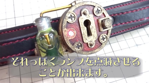 フリスクP スチームパンク SF