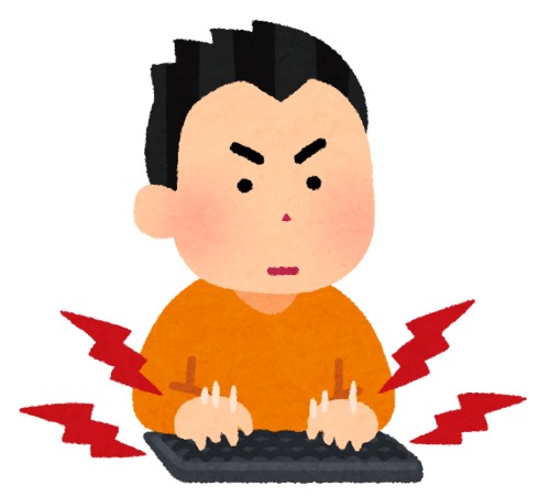 スマートニュース いらすとや