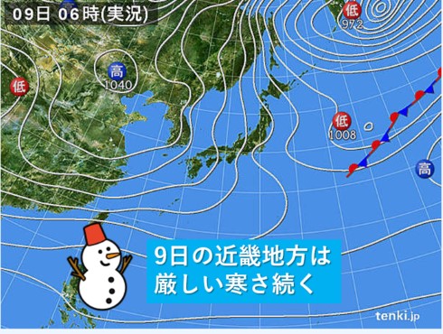 天気 2018 冬 寒気