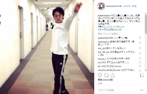 おばたのお兄さん ネタ 山崎夕貴 アナウンサー 結婚 女子アナ