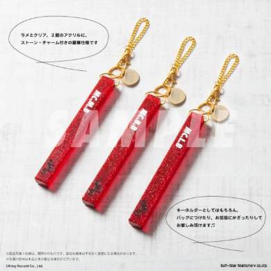 ロングスティックキーホルダー イケブクロ・ディビジョン（表面）