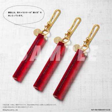 イケブクロ・ディビジョン（裏面／煽り文）