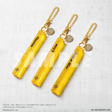 ロングスティックキーホルダー シブヤ・ディビジョン（表面）