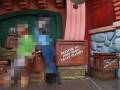 ディズニーランド「音が出る木箱」、迷惑撮影に伴い撤去か　広報部「改修の一貫　撤去は進行次第」