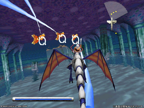 パンツァードラグーン