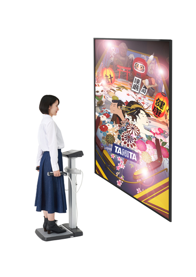 タニタピンボール