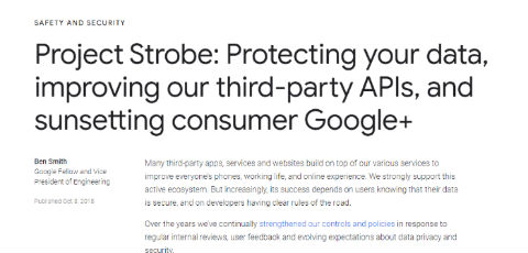 「Google+」2019年4月にサービス終了　約5250万人の個人情報流出のおそれで4カ月前倒し