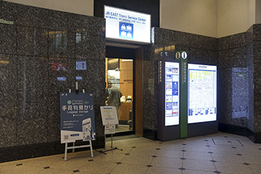 JR東日本 品川駅 池袋駅 手荷物預かり ロッカー