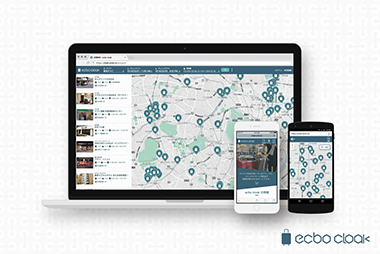 JR東日本 品川駅 池袋駅 手荷物預かり ロッカー
