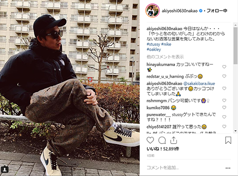 仲里依紗 中尾明慶 インスタ映え 家族 ラブラブ ファッション Instagram