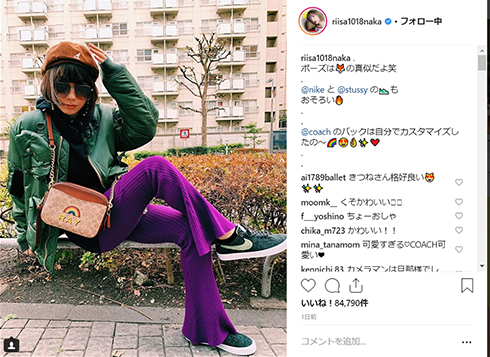 仲里依紗 中尾明慶 結婚 夫婦 デート インスタ映え オシャレ Instagram