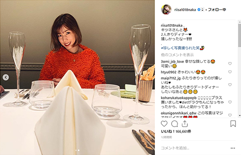 仲里依紗 中尾明慶 結婚 夫婦 デート インスタ映え オシャレ Instagram