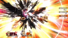 ウメハラ　梅原　スマブラ