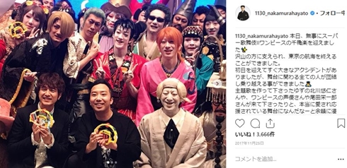 市川猿之助 怪我 プレート 入院 歌舞伎