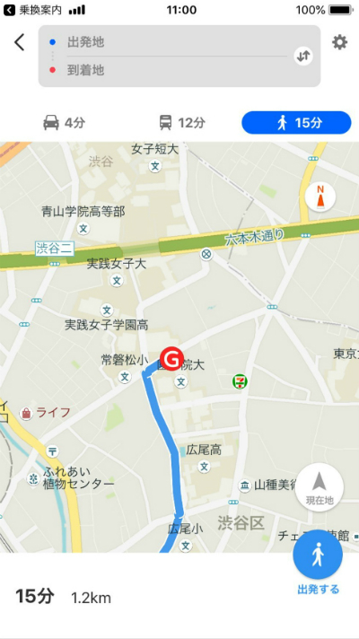 キットカット 受験キャンペーン2019