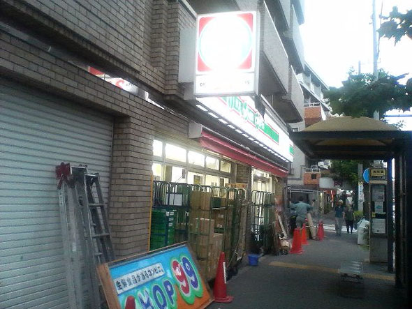 コンビニ統廃合の歴史