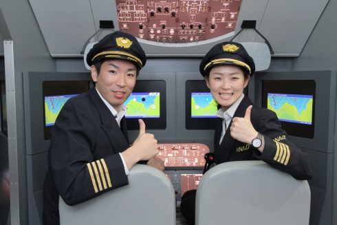 大人のキッザニア 東京