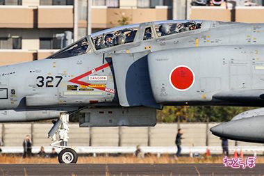 岐阜 航空祭 航空自衛隊 ひそねとまそたん