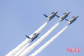 岐阜 航空祭 航空自衛隊 ひそねとまそたん