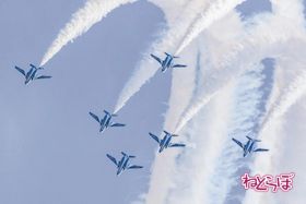 岐阜 航空祭 航空自衛隊 ひそねとまそたん