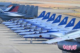 岐阜 航空祭 航空自衛隊 ひそねとまそたん