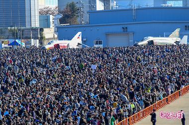 岐阜 航空祭 航空自衛隊 ひそねとまそたん