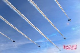 岐阜 航空祭 航空自衛隊 ひそねとまそたん