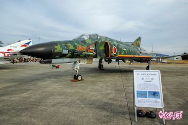岐阜 航空祭 航空自衛隊 ひそねとまそたん