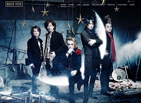 BUCK-TICK 櫻井敦司 消化管出血 公演延期 払い戻し 振替