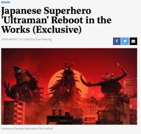 ハリウッド・リポーター ウルトラマン 特撮 円谷プロ スターライトランナー・エンターテインメント リブート