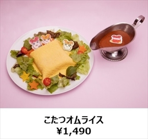 ハム太郎カフェ