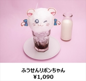 ハム太郎カフェ